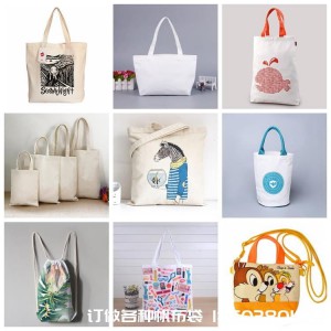 做帆布袋的厂家 厂家直销 500条起订